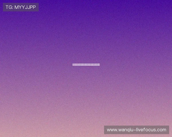 找开云买波胆网页版避坑指南极速提现防骗 找开云买波胆网页版避坑指南极速提现防骗