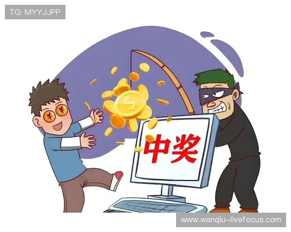 开云波胆平台优势解析 彩票数字高频玩法防骗避坑